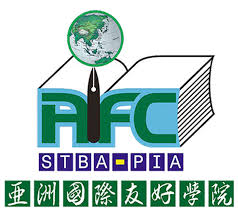 logo Stba Persahabatan Internasional Asia