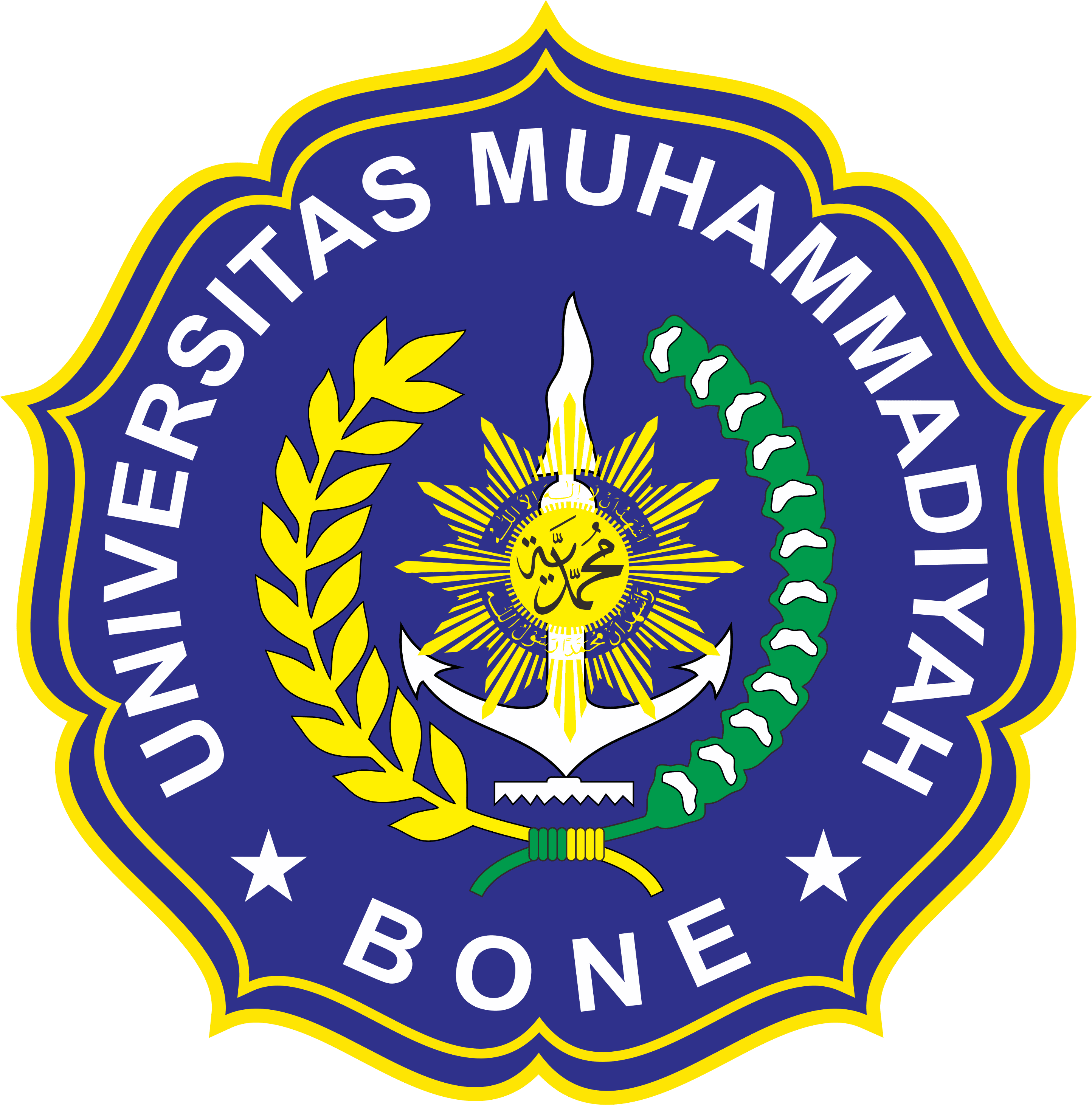 logo Universitas Muhammadiyah Bone