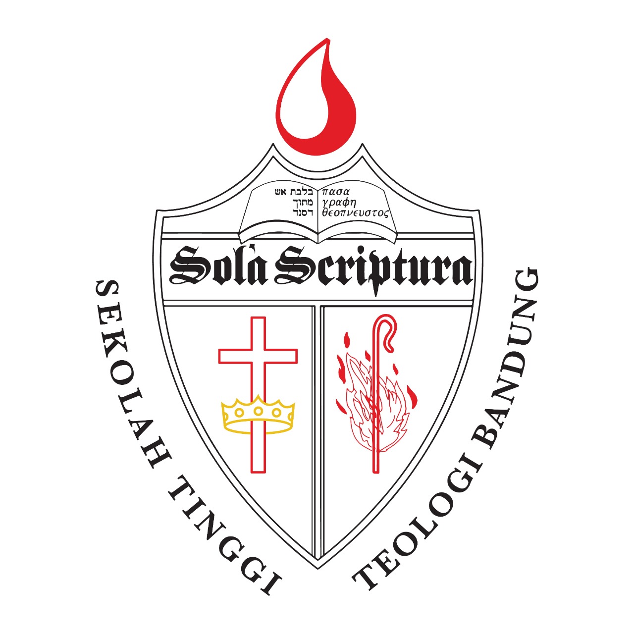 logo Sekolah Tinggi Teologi Bandung