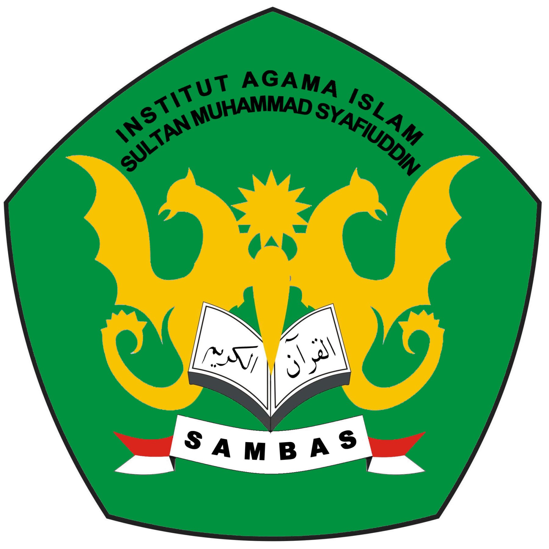 logo Institut Agama Islam Sultan Muhammad Syafiuddin Sambas