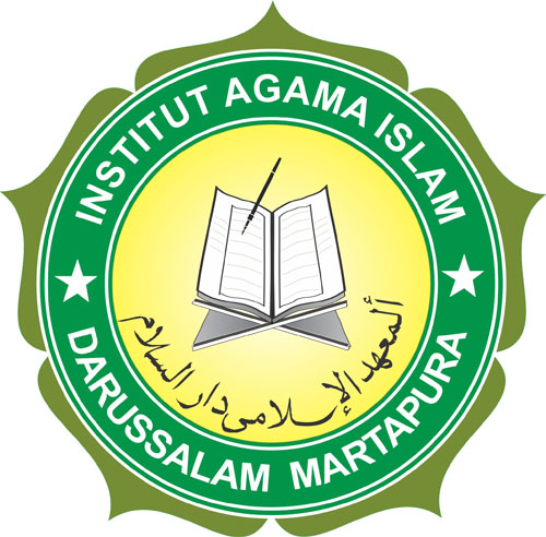 logo Institut Agama Islam Darussalam Martapura Kalimantan Selatan