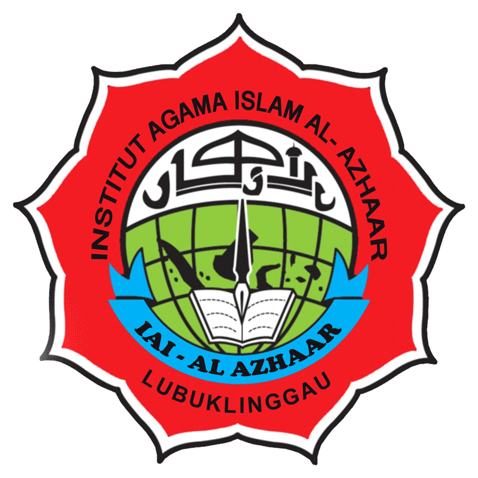 logo Institut Agama Islam (IAI) Al-Azhaar Lubuklinggau