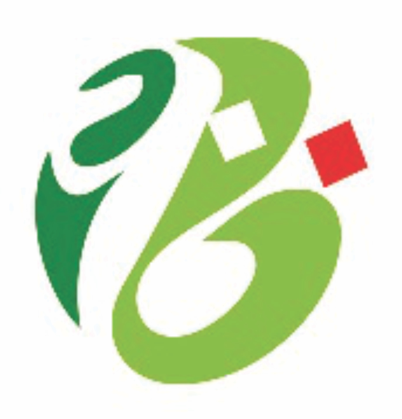 logo STIS Sentra Bisnis Islami Surabaya