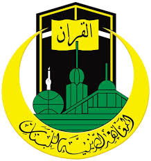 logo STIT Diniyyah Puteri Rahmah El-Yunusiyyah Kota Padang Panjang