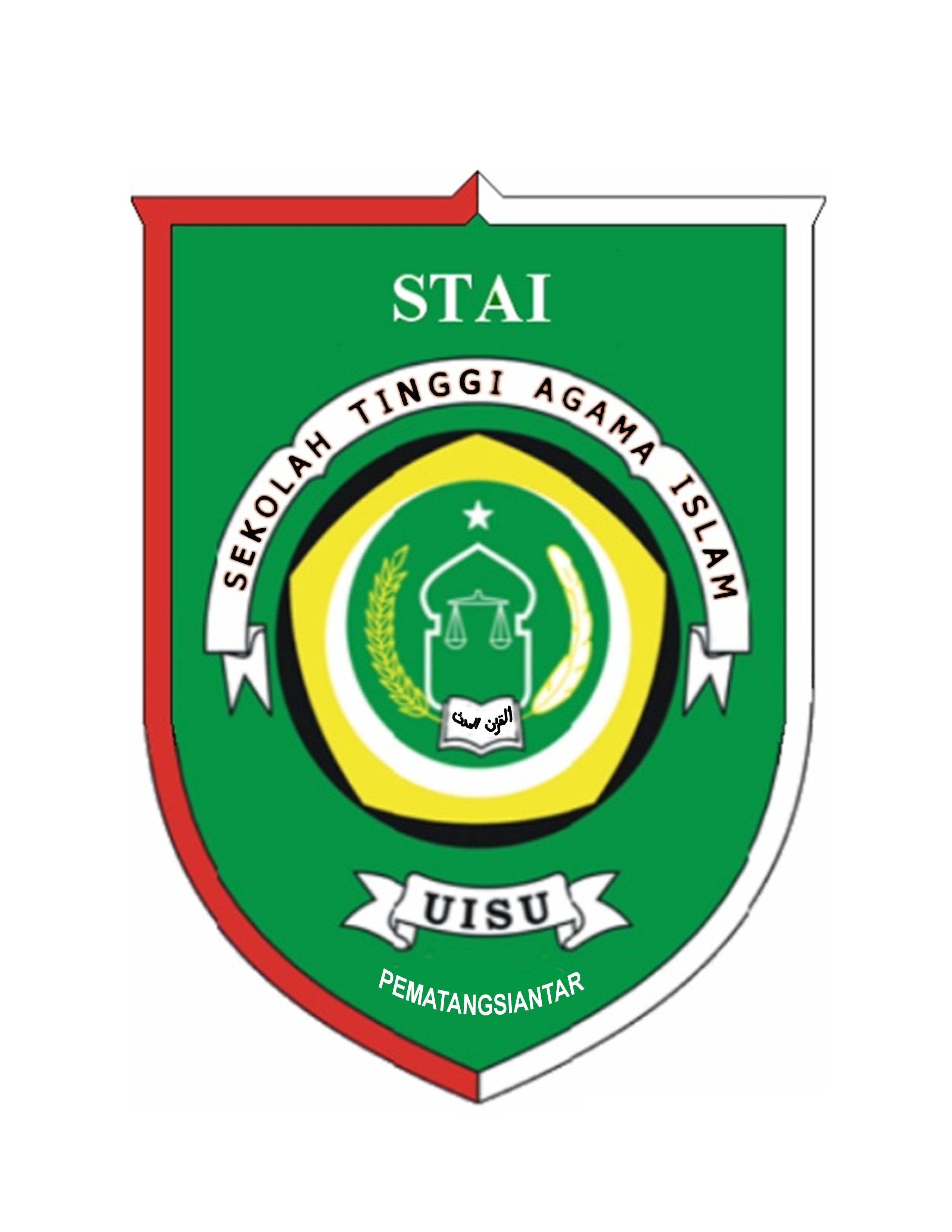 logo STAI UISU, Pematang Siantar, Sumatera Utara