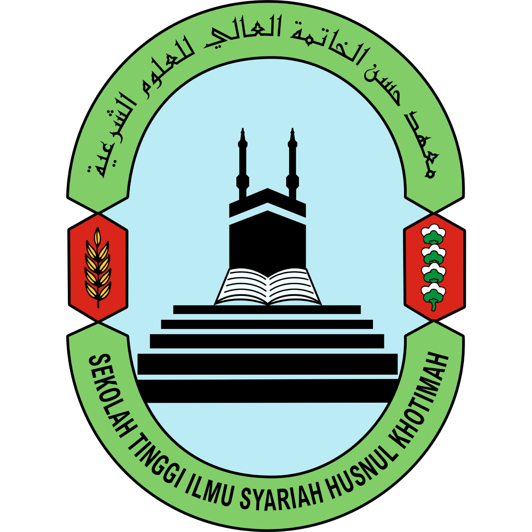 logo Sekolah Tinggi Ilmu Syariah Husnul Khotimah (STISHK) Kuningan