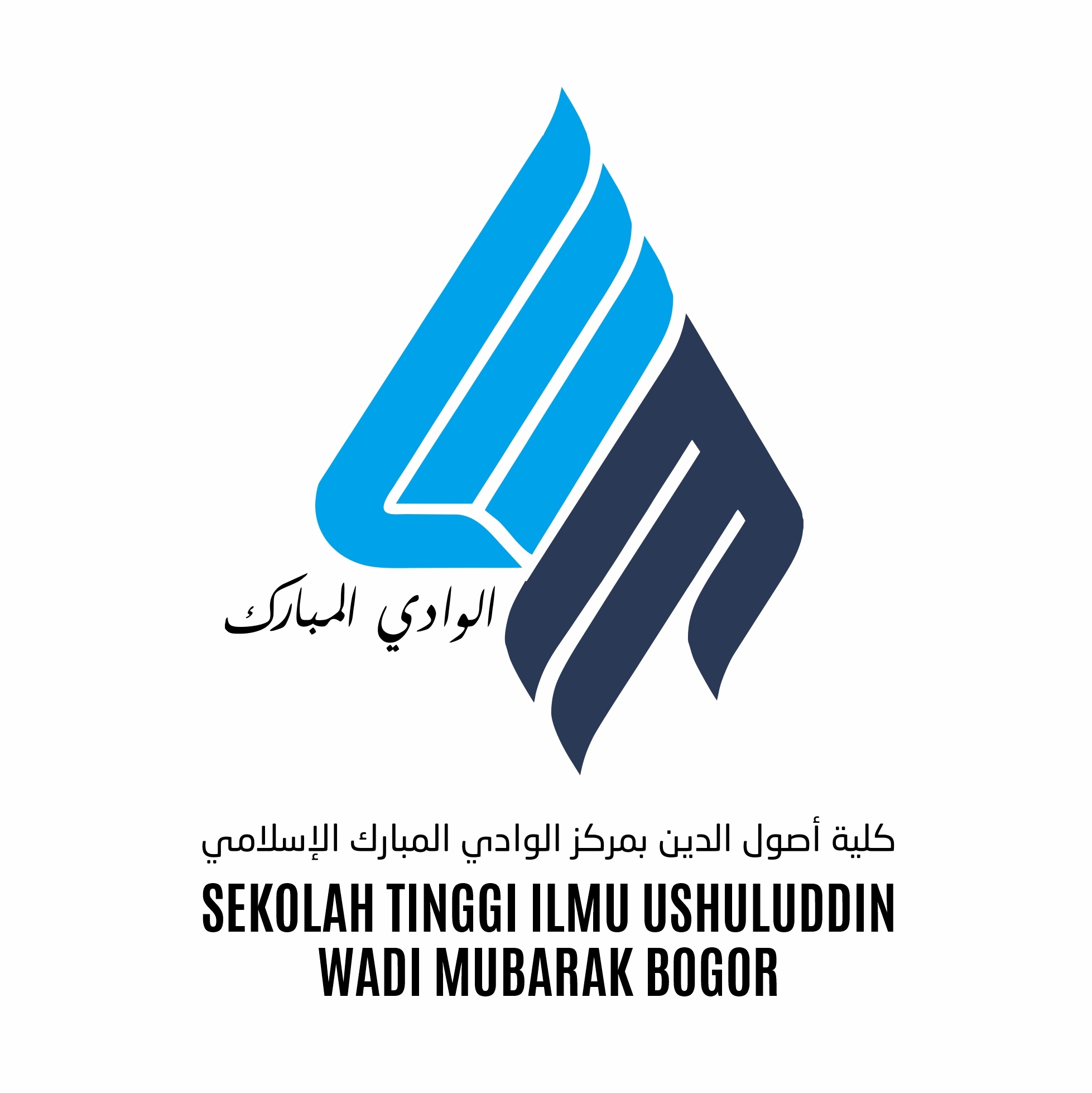 logo Sekolah Tinggi Ilmu Ushuluddin Wadi Mubarak Bogor Jawa Barat