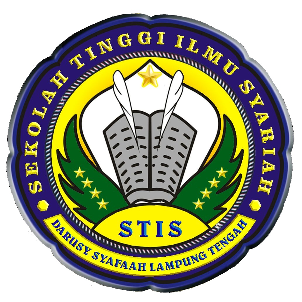 logo Sekolah Tinggi Ilmu Syariah Darusy Syafa'ah Lampung Tengah