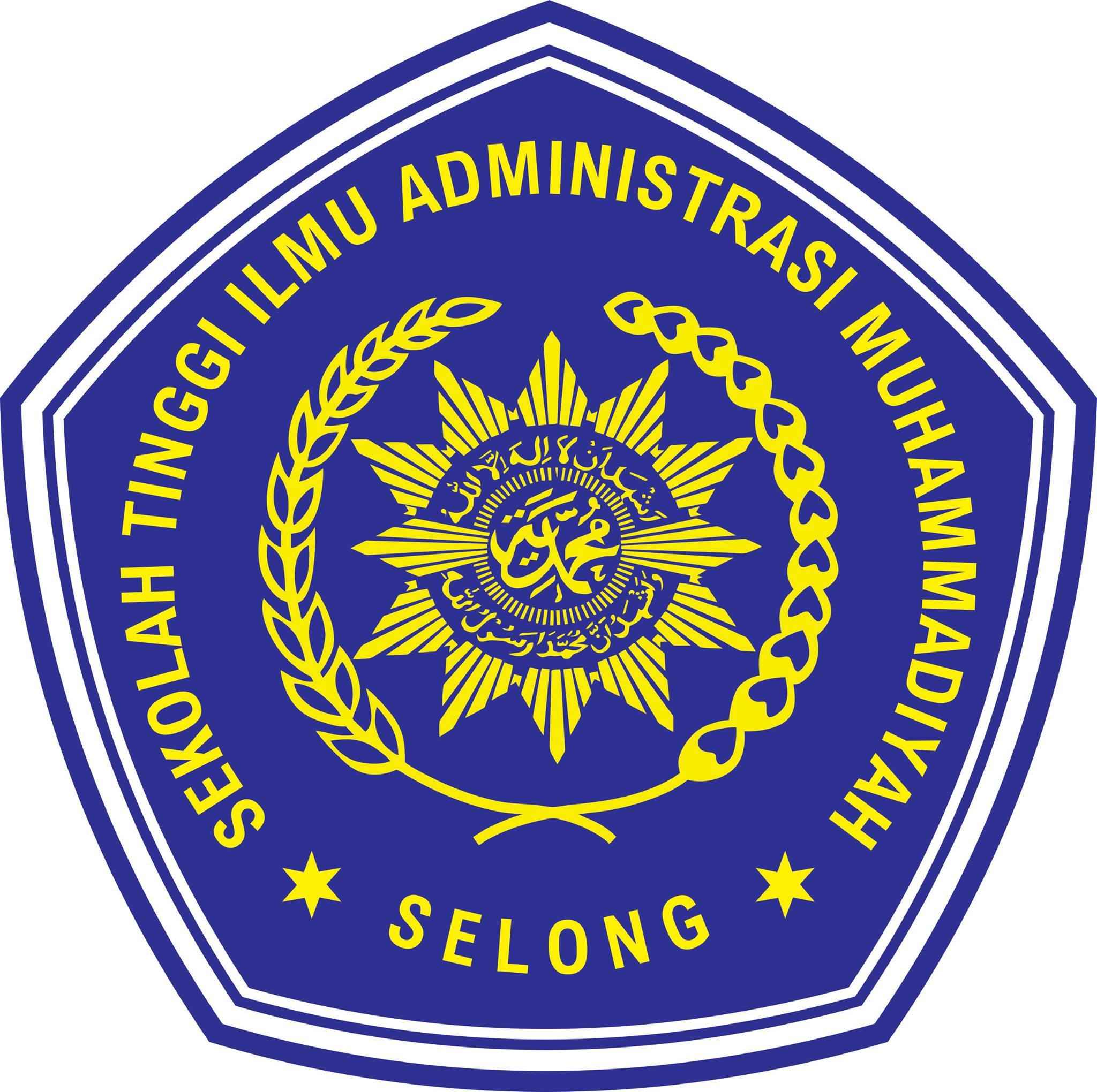 logo Sekolah Tinggi Ilmu Administrasi Muhammadiyah Selong